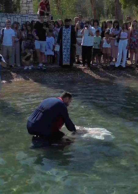 Teolog Aleksandar Đurđević, krštenje na Krfu5.jpg