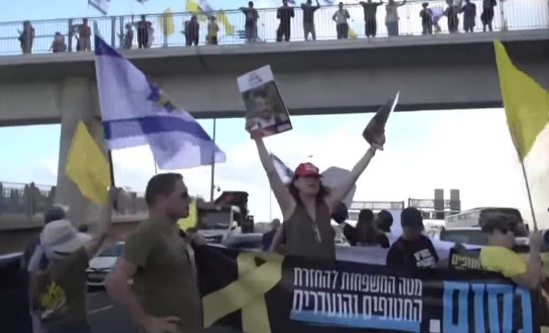 Screenshot 2025-08-26 121838.png