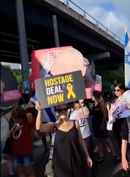 Screenshot 2025-08-26 121940.png