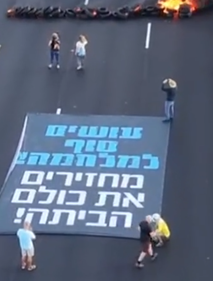 Screenshot 2025-08-26 121946.png