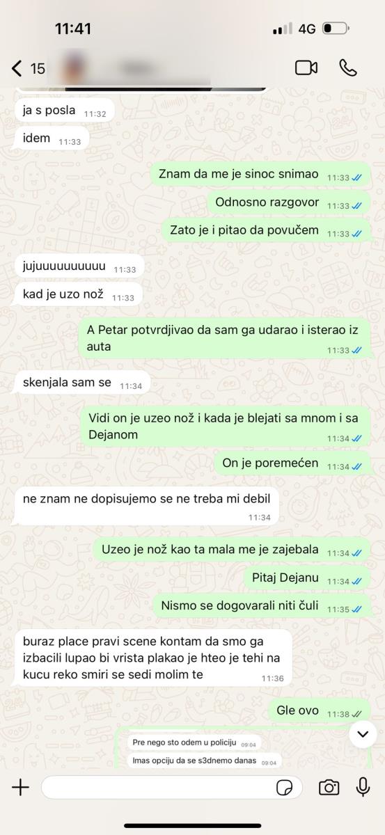 viber_image_2025-08-26_16-46-08-210 copy.jpg