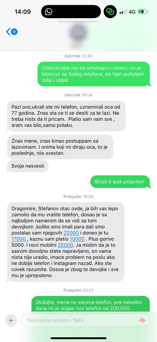 viber_image_2025-08-26_16-46-08-961 copy.jpg