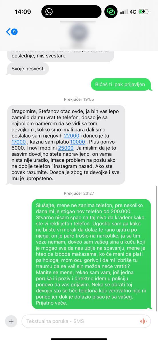 viber_image_2025-08-26_16-46-09-212 copy.jpg