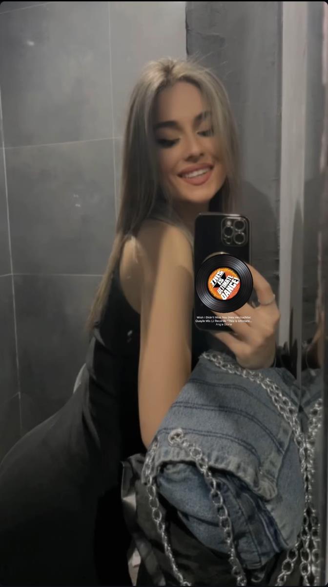 Ivona Antonova Makedonija