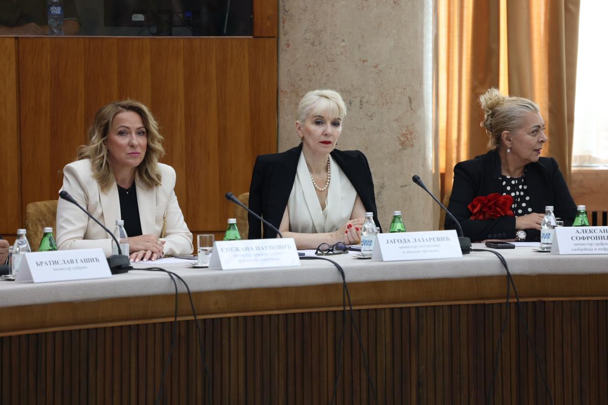 Svečana Sednica Vlade republike Srbije (14).jpeg