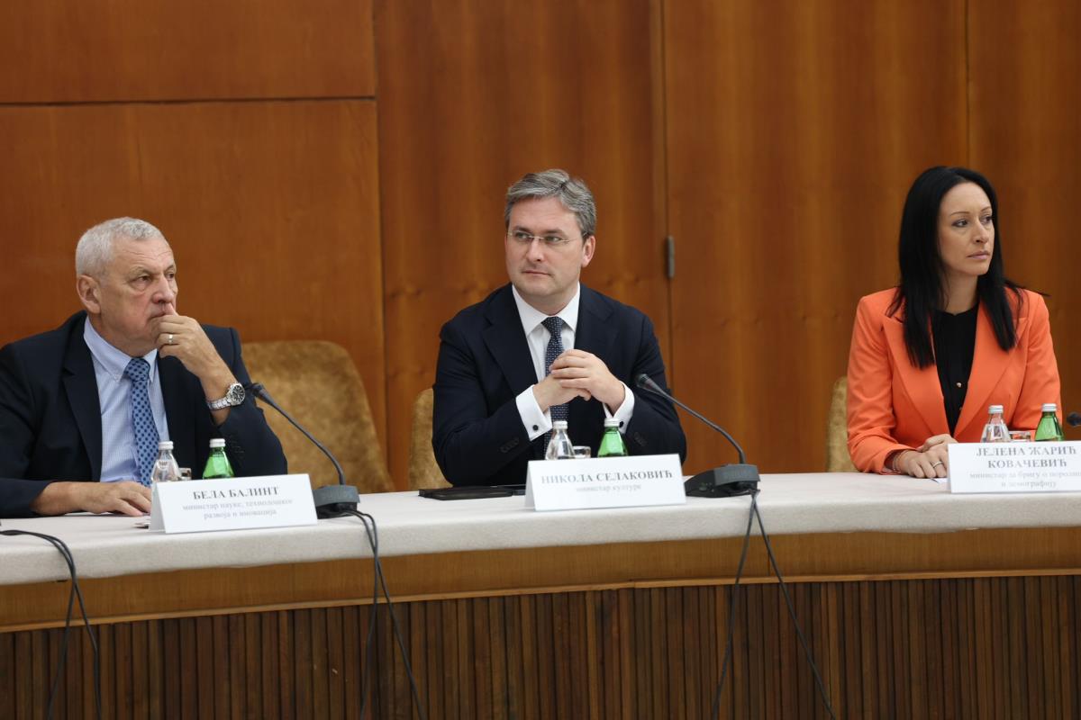 Svečana Sednica Vlade republike Srbije (30).jpeg