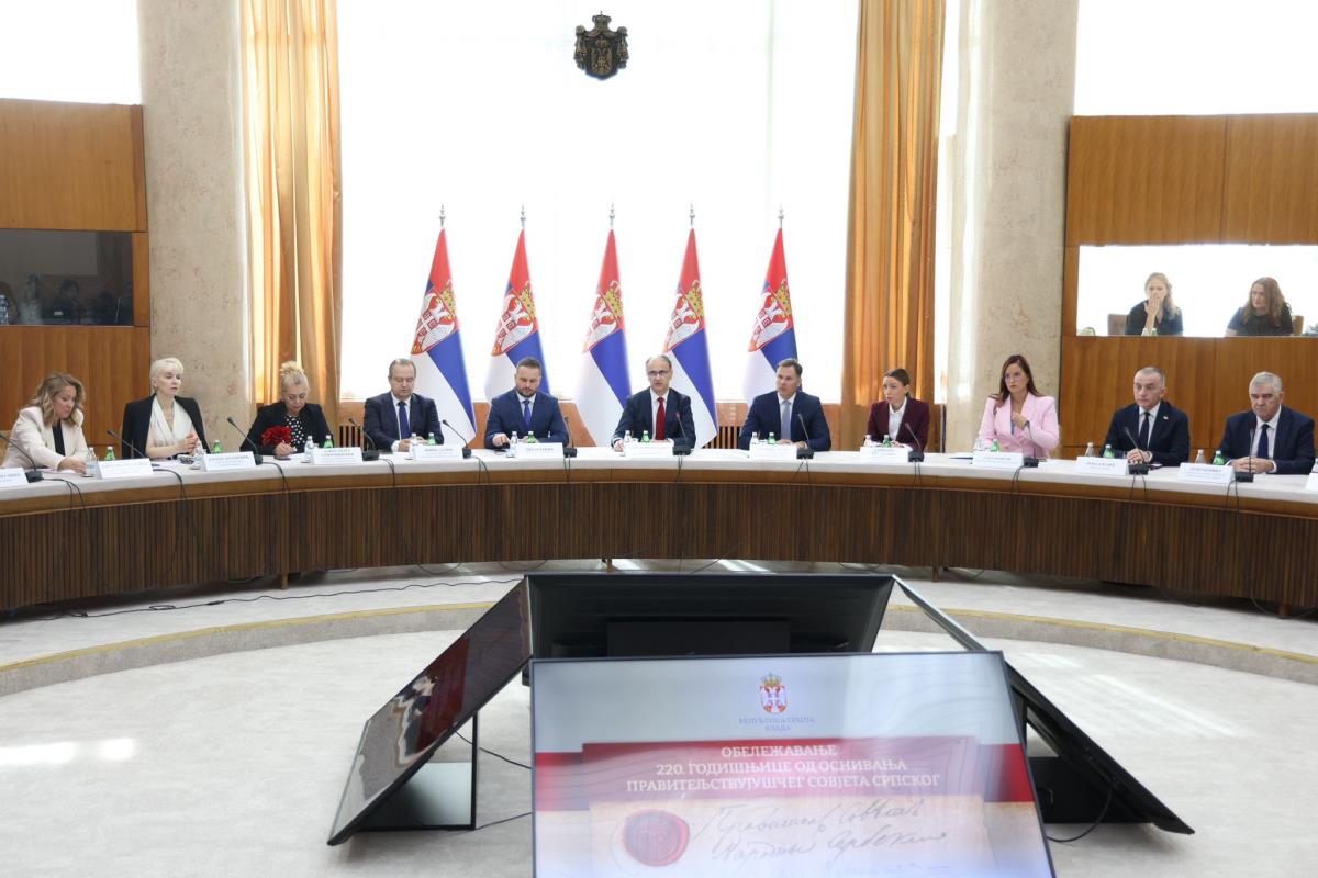 Svečana Sednica Vlade republike Srbije (37).jpeg