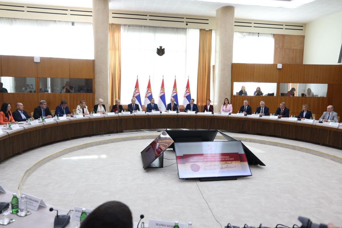 Svečana Sednica Vlade republike Srbije (43).jpeg