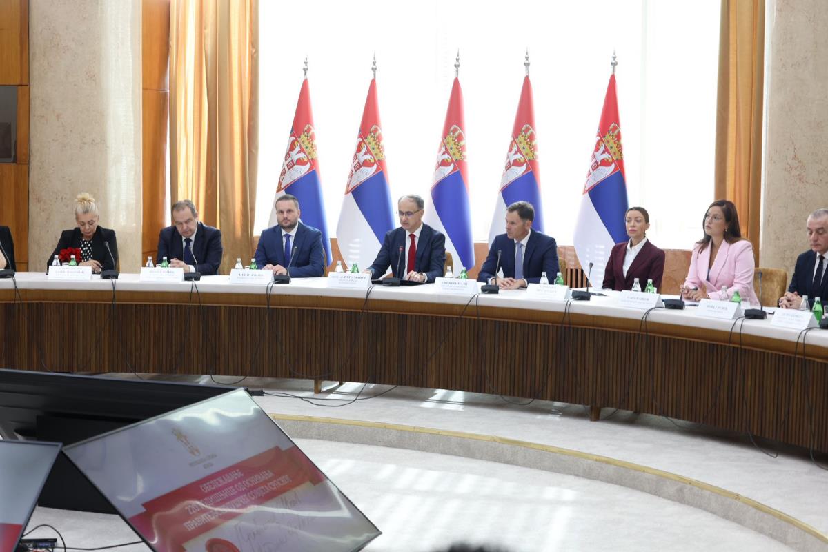 Svečana Sednica Vlade republike Srbije (74).jpeg