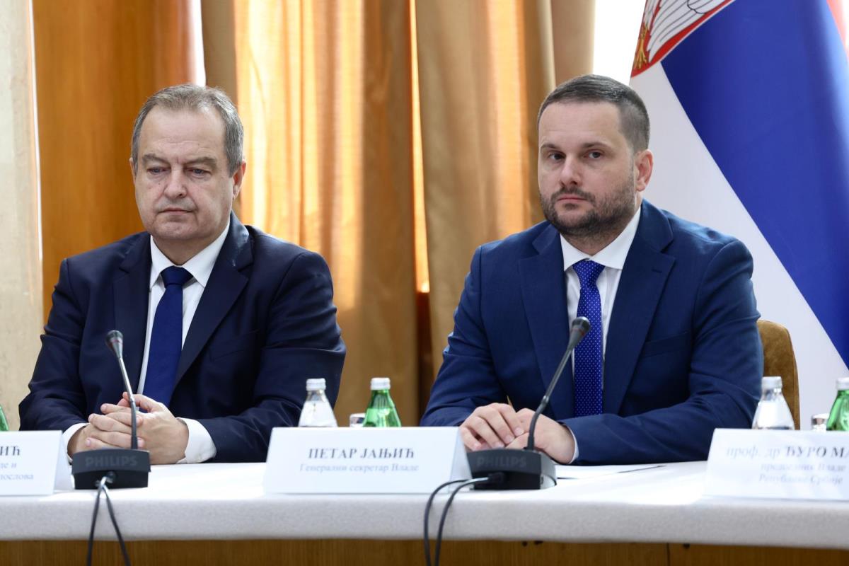 Svečana Sednica Vlade republike Srbije