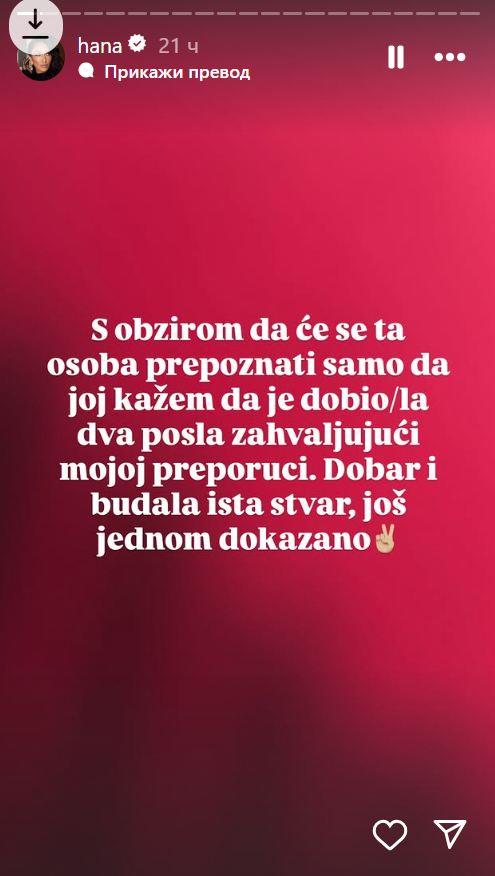 Hana Hadžiavdagić