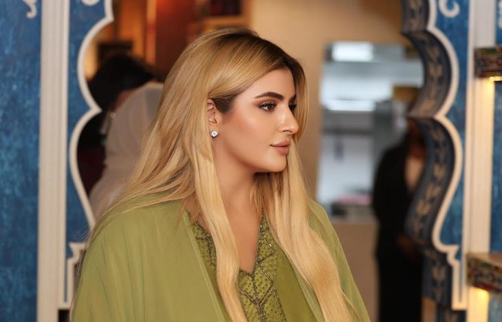 Princeza Šeika u zelenoj odećipng