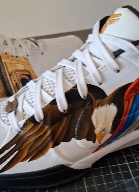 Patike Stefana Jovića