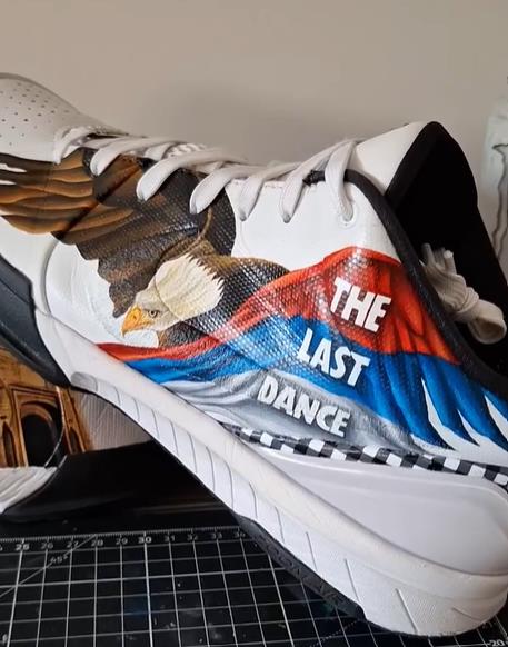 Patike Stefana Jovića