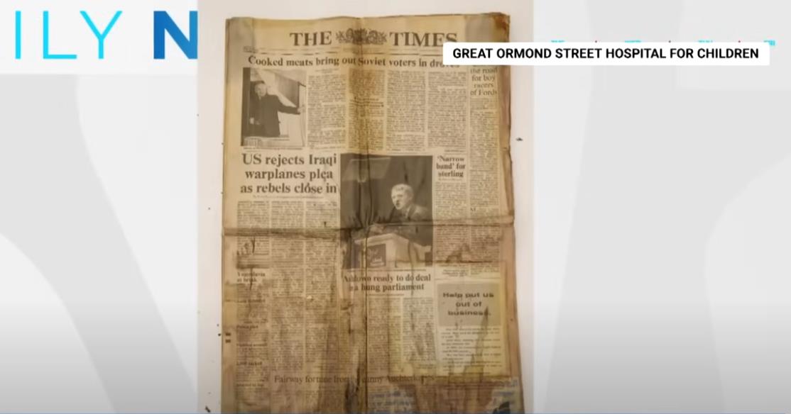 Predmeti iz vremenske kapsule princeze Dajane.jpg