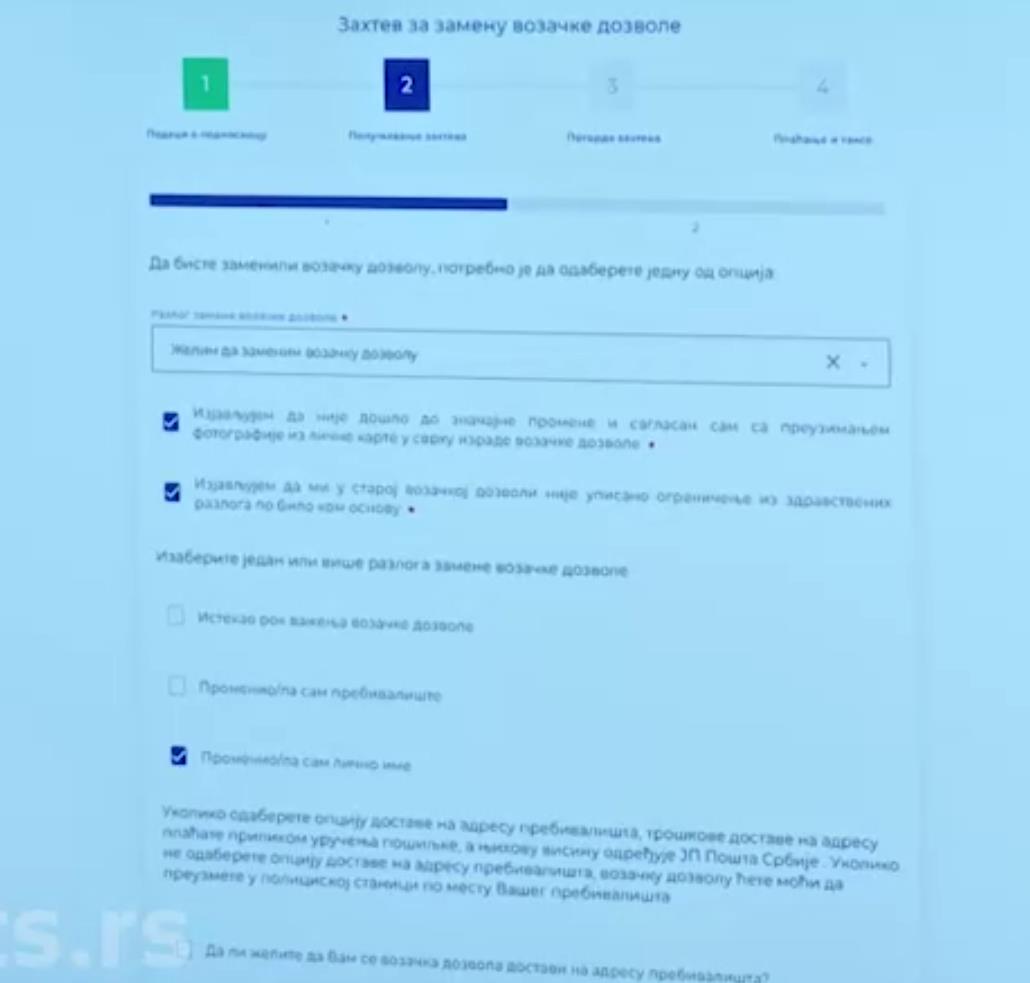 koraci za zamenu vozačke.jpg