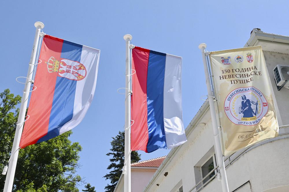 nevesinje foto marko karovic_9.jpg