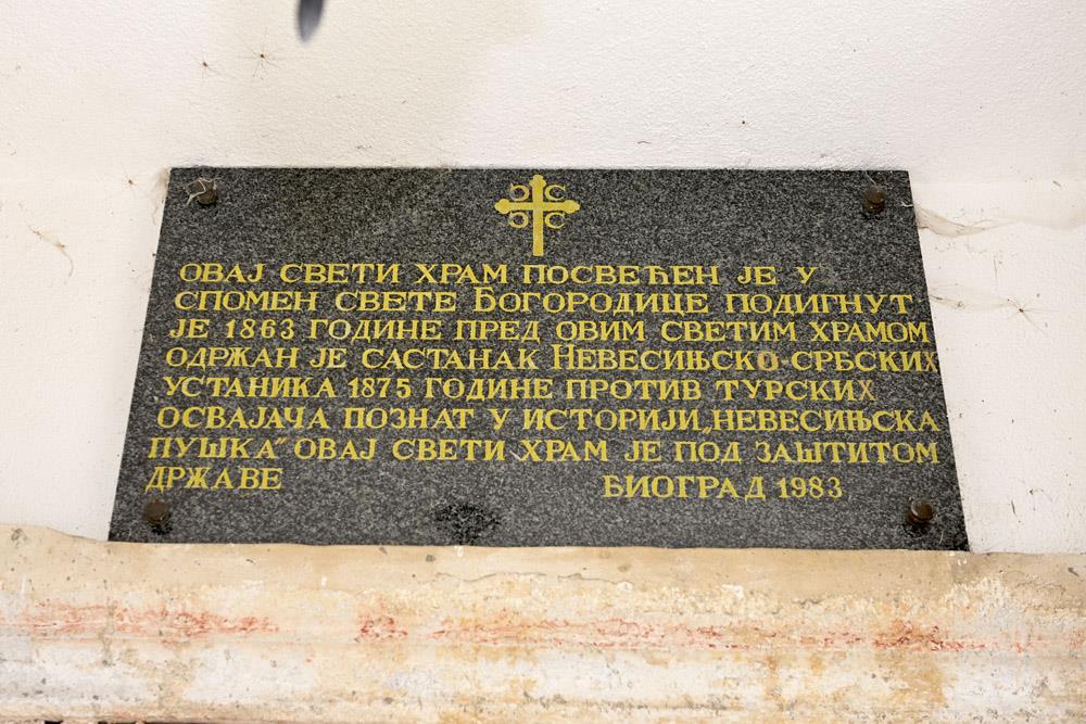 nevesinje foto marko karovic_16.jpg