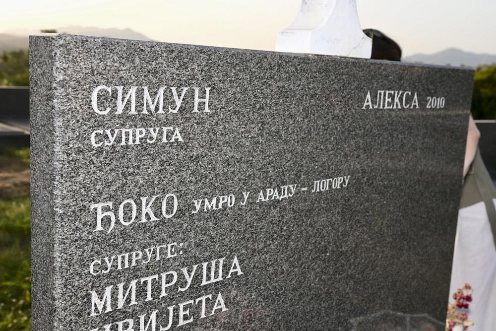 nevesinje foto marko karovic_34.jpg