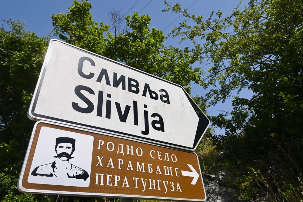 nevesinje foto marko karovic_46.jpg