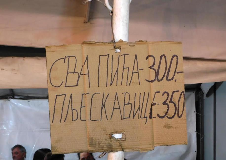 Screenshot 2025-08-29 142419.png