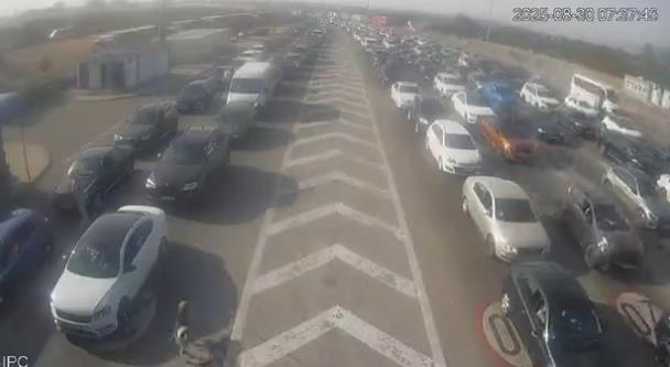 Screenshot 2025-08-30 082521.png