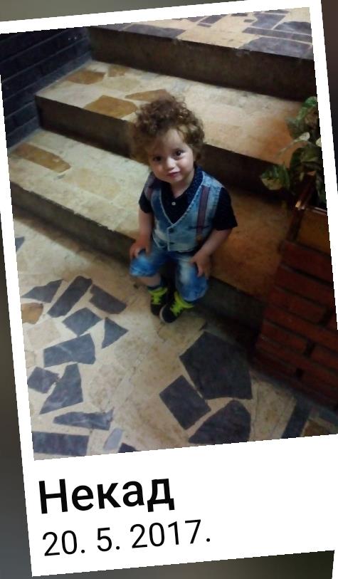 0601privatna arhiva (6).jpg