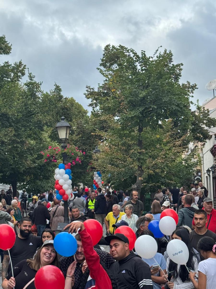 WhatsApp Image 2025-08-31 at 17.38.14_dc22b4dd.jpg