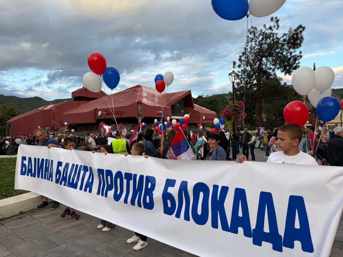 Bajina basta (3).jpg