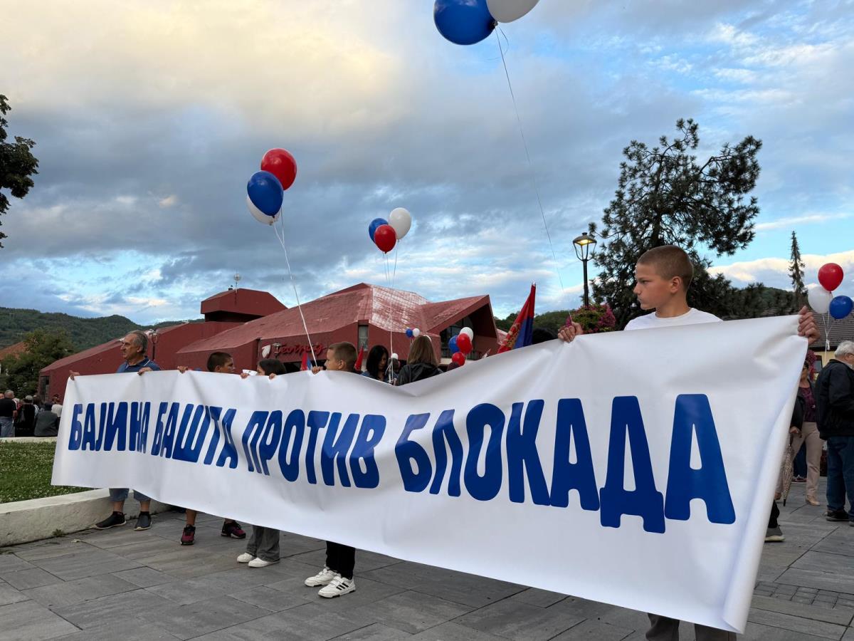 Bajina basta (7).jpg