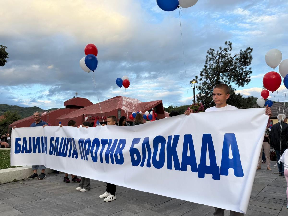 Bajina basta (8).jpg