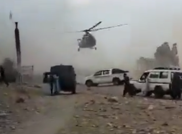 Screenshot 2025-09-01 072111.png