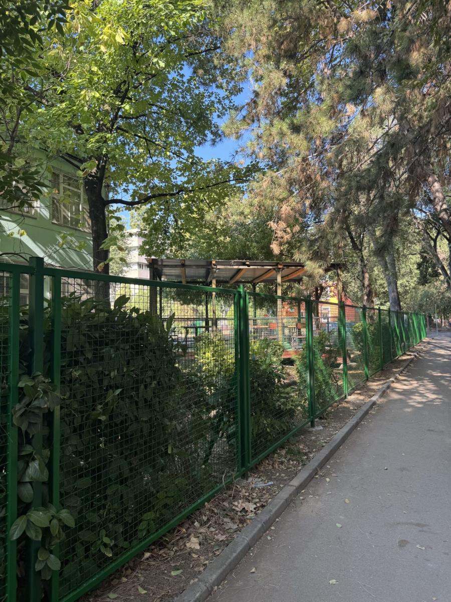 O.Š. Novi Beograd.jpg