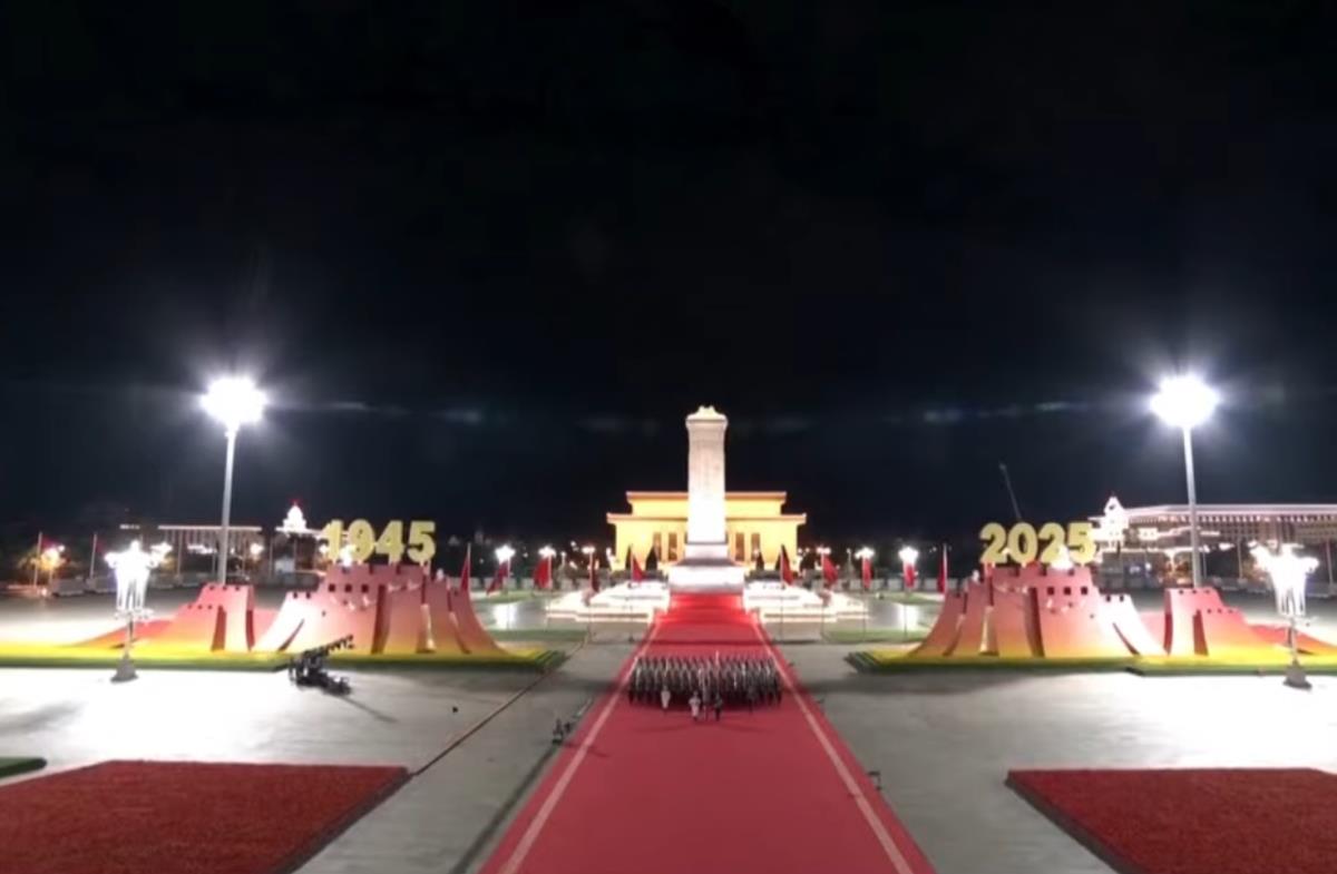 Screenshot 2025-09-02 204240.png