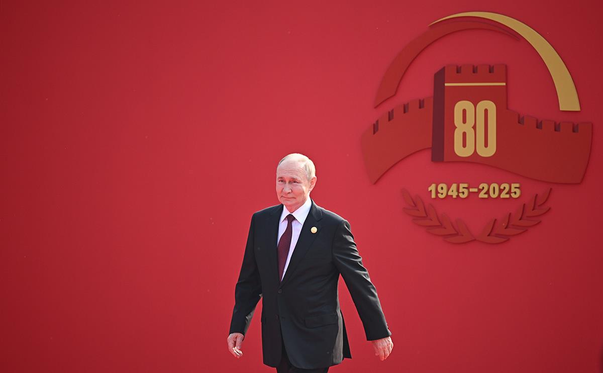 Vojna Parada Kina (6).jpg