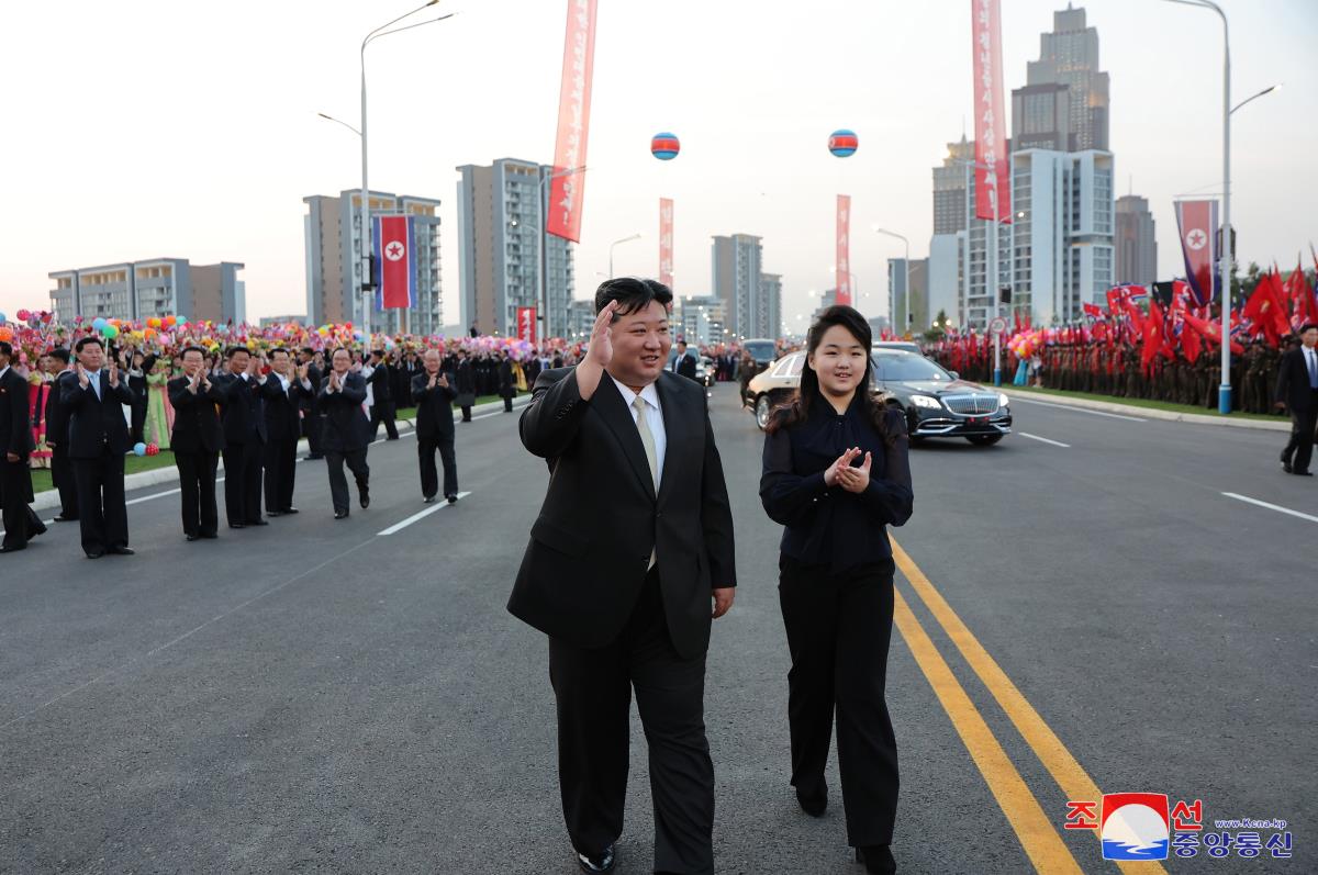 Kim06 EPA Kcna.jpg