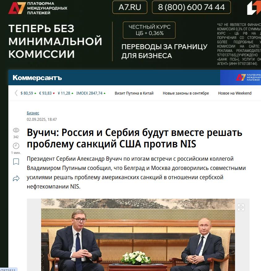 Screenshot 2025-09-03 103006.jpg