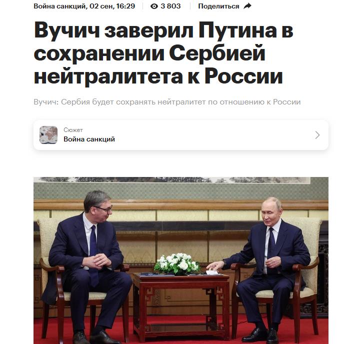 Screenshot 2025-09-03 103129.jpg