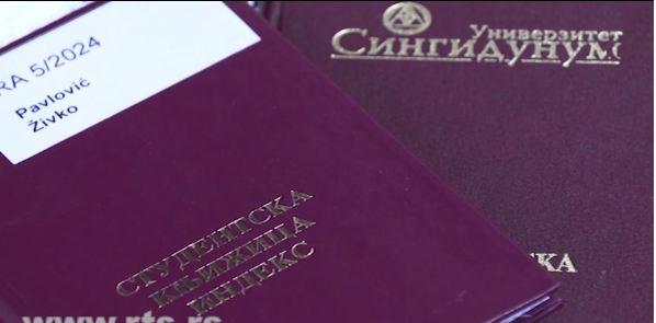 Živko Pavlović 6.jpg