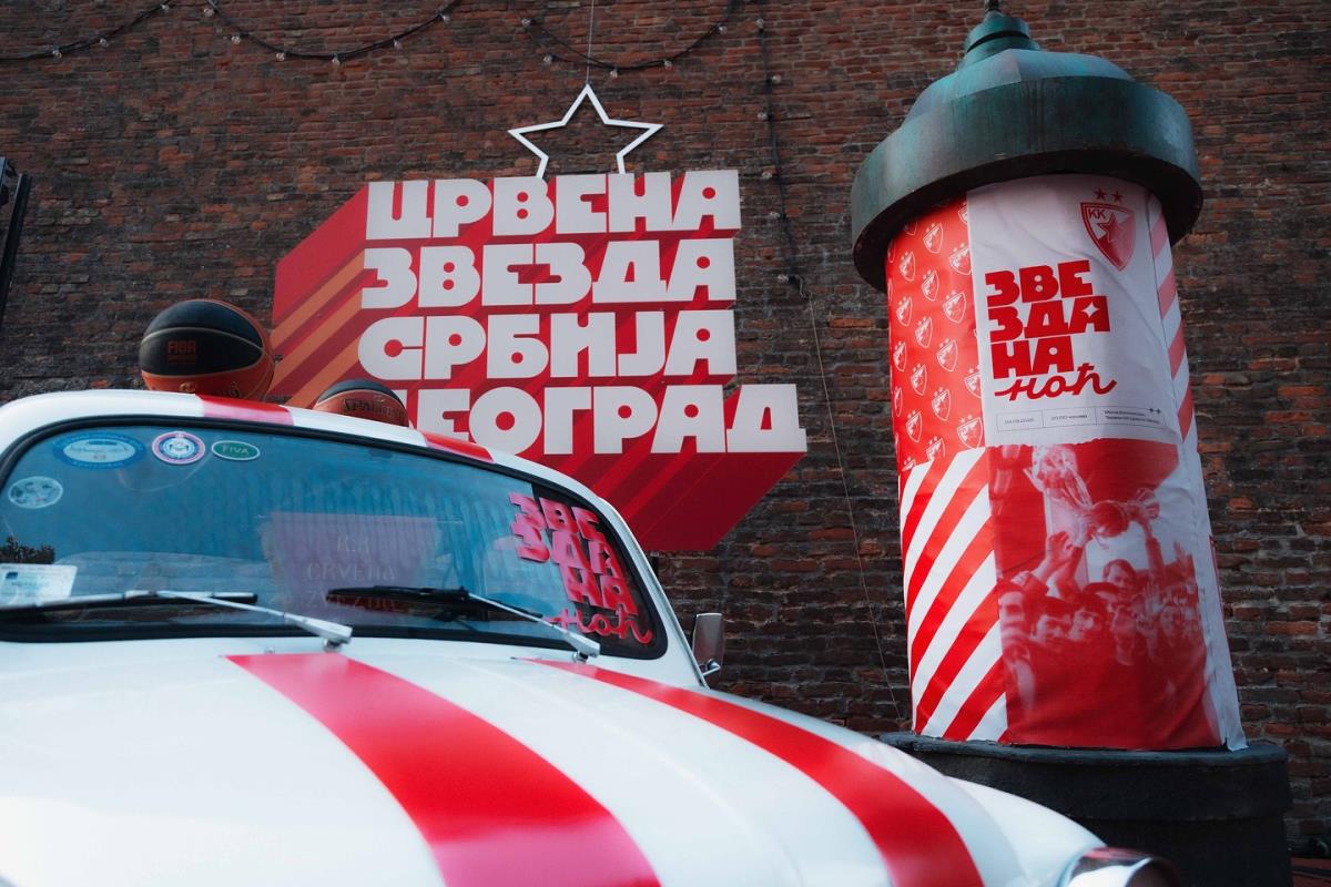 Zvezdana noć, proslava na Malom Kalemegdanu