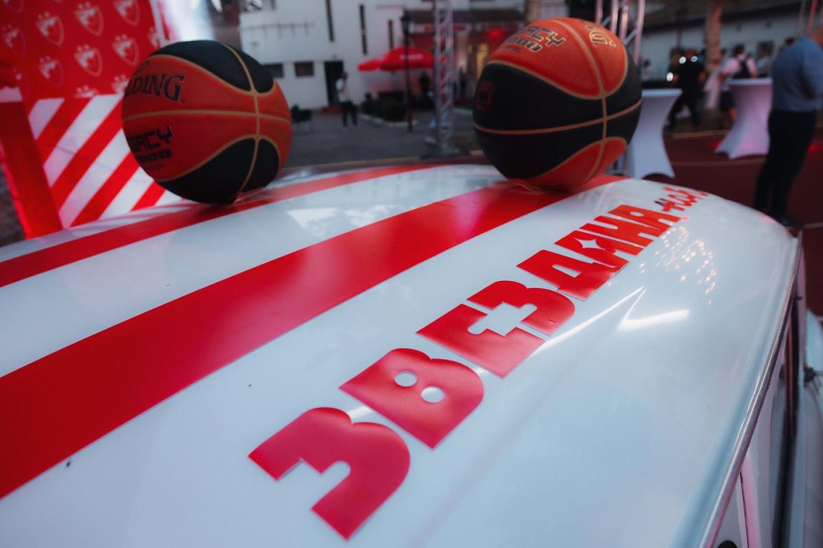 Zvezdana noć, proslava na Malom Kalemegdanu