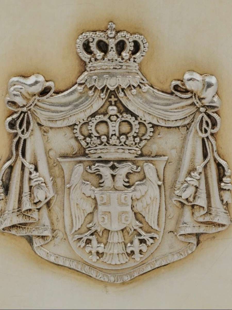Grb Kraljevine Srbije na svećnjaku