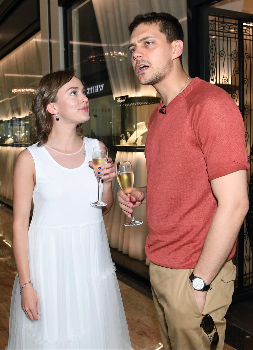 Aglaja Tarasova i Miloš Biković