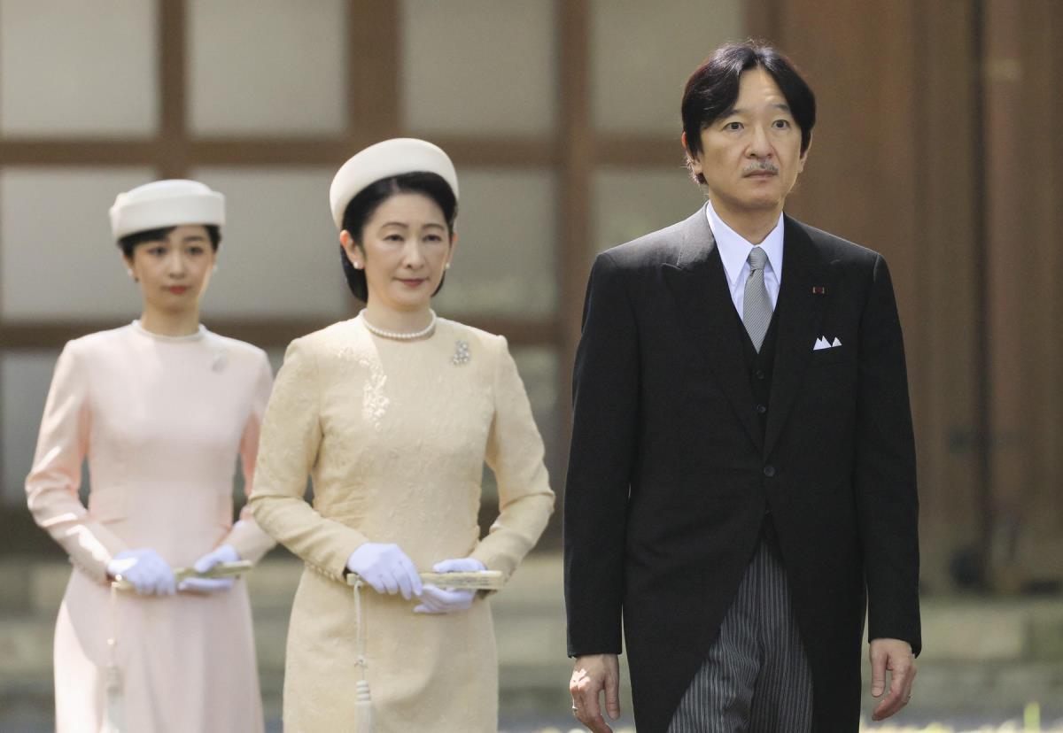 rođendan japanskog princa