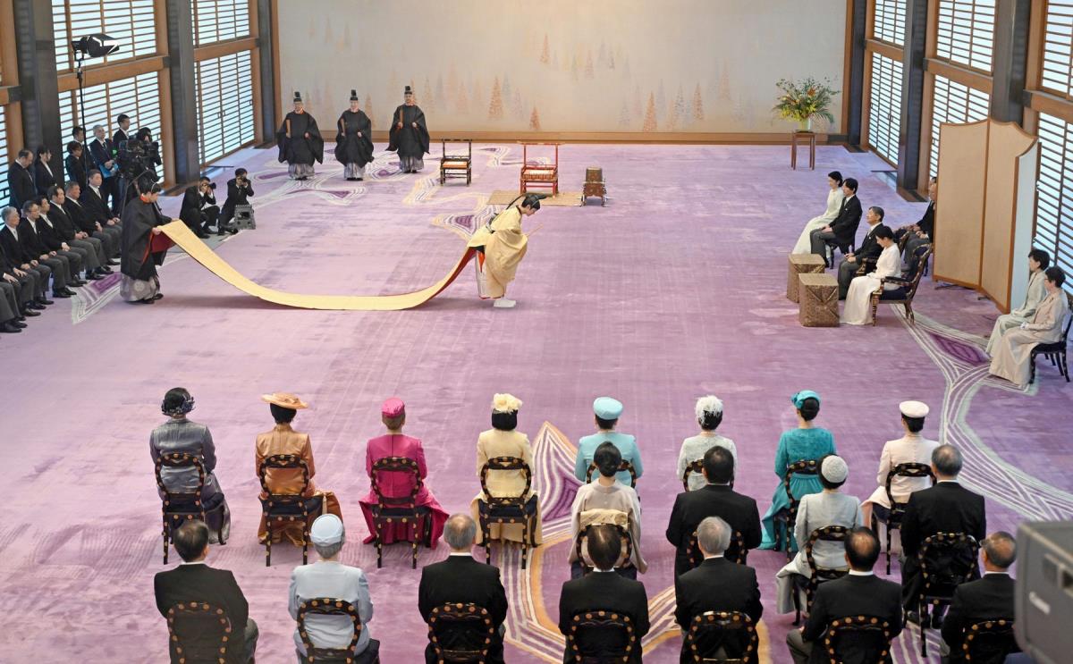 rođendan japanskog princa