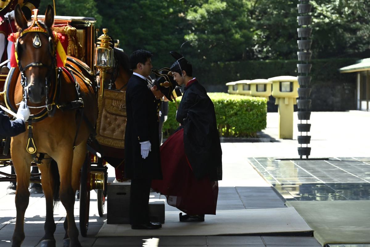 rođendan japanskog princa
