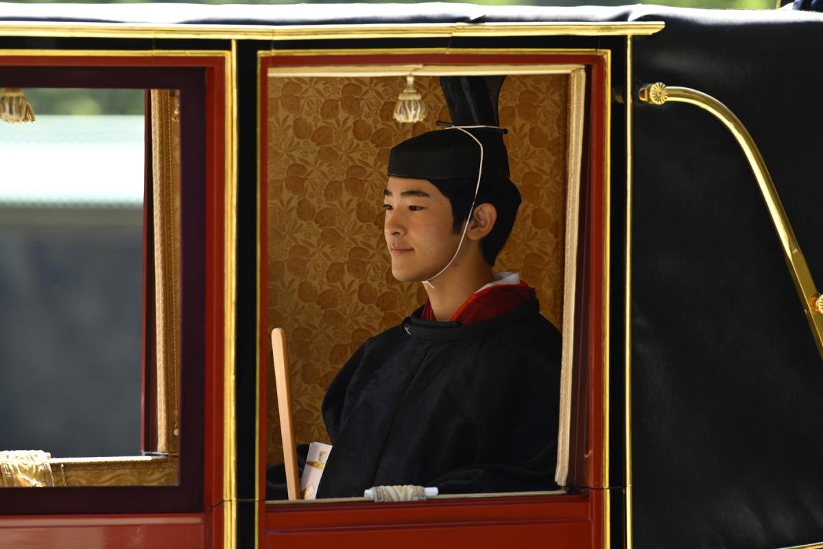 rođendan japanskog princa