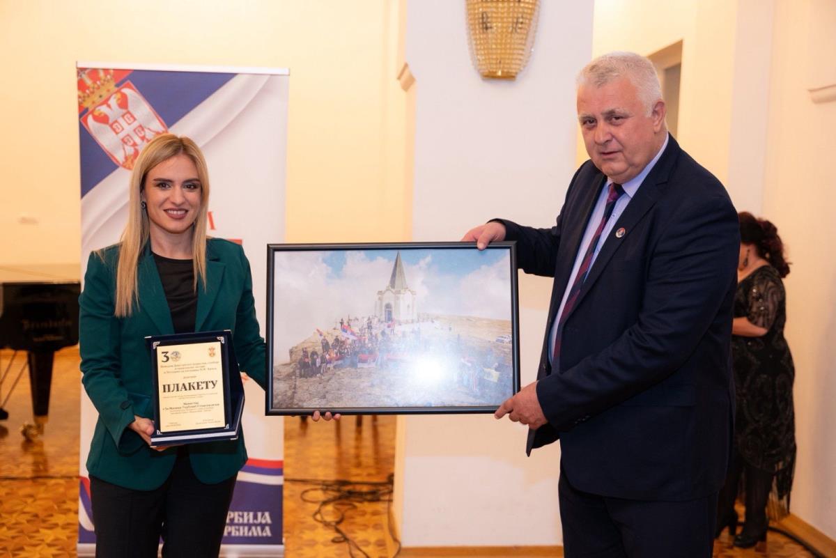 WhatsApp Image 2025-09-06 at 21.15.16_5209e0d5.jpg