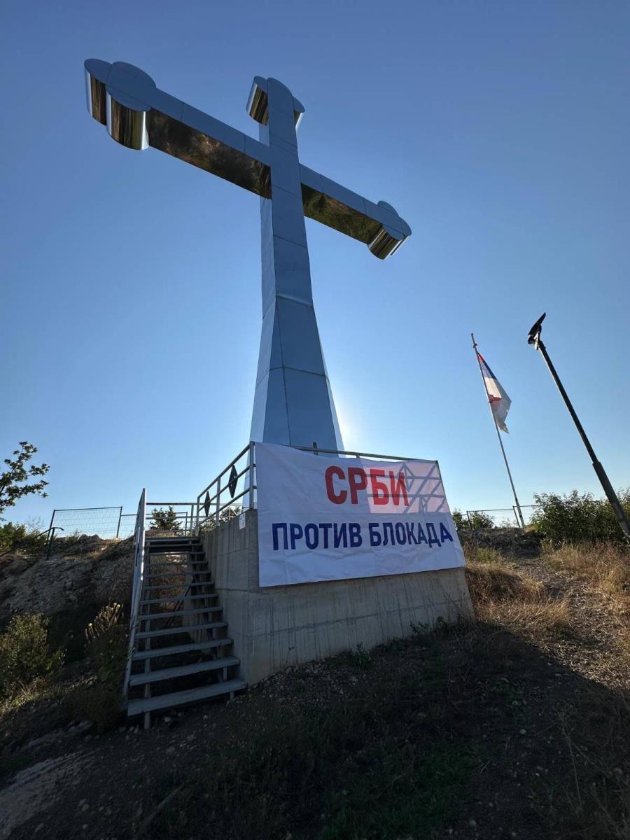 WhatsApp Image 2025-09-07 at 13.11.48_cd2aa70c.jpg