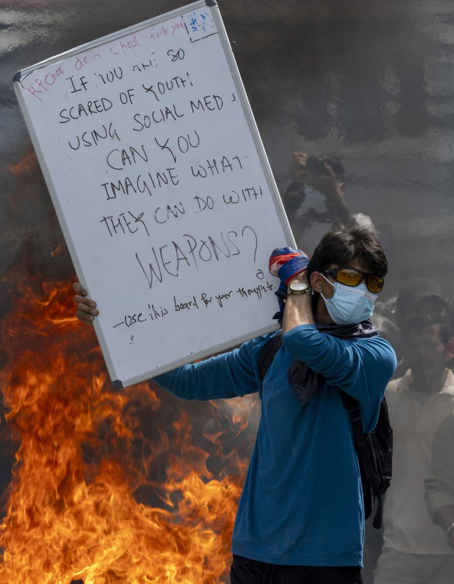 101 EPA Narendra Shrestha.jpg